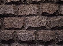 Камень лемезит-со сколом, цвет-бордо, фото Купить Лемезит-со сколом, цвет-бордо в Ижевске